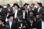 Demonstration for the preservation of Judaism in Israel