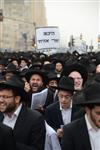 Demonstration for the preservation of Judaism in Israel