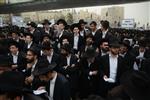 Demonstration for the preservation of Judaism in Israel