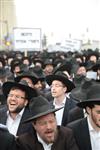 Demonstration for the preservation of Judaism in Israel