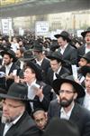 Demonstration for the preservation of Judaism in Israel