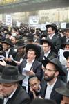 Demonstration for the preservation of Judaism in Israel