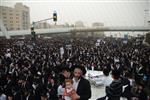 Demonstration for the preservation of Judaism in Israel