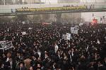 Demonstration for the preservation of Judaism in Israel