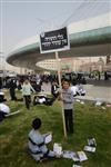 Demonstration for the preservation of Judaism in Israel