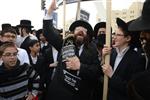 Demonstration for the preservation of Judaism in Israel