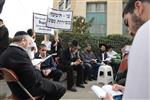 Demonstration for the preservation of Judaism in Israel