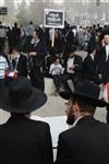 Demonstration for the preservation of Judaism in Israel