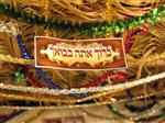 Miniature sukkah