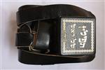 Tefillin