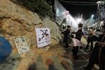 Jews celebrate the Yahrtzeit of Rabbi Shimon bar Yohai on Mount Meron