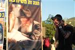 יהודים חוגגים את יום ההילולא של רשב&quot;י בהר מירון