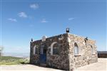 tomb of Tanna Jose the Galilean Dalton