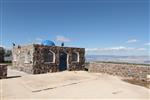 tomb of Tanna Jose the Galilean Dalton