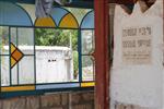 Tanna tomb of Rabbi Nachum Ish Gimzo in Safed