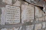 Tanna tomb of Rabbi Nachum Ish Gimzo in Safed