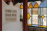 Tanna tomb of Rabbi Nachum Ish Gimzo in Safed