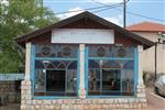 Tanna tomb of Rabbi Nachum Ish Gimzo in Safed