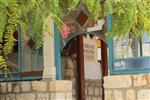 Tanna tomb of Rabbi Nachum Ish Gimzo in Safed