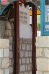 Tanna tomb of Rabbi Nachum Ish Gimzo in Safed