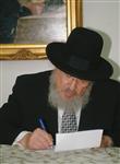 הרב ברוך מרדכי אזרחי ראש ישיבת עטרת ישראל