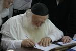 Rabbi Chaim Knivsky