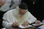 Rabbi Chaim Knivsky