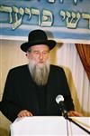 Rabbi Moshe Shapira