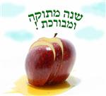 כרטיס ברכה