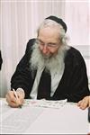 rabbi finkel