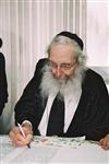 rabbi finkel