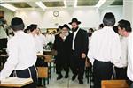 rabbi finkel