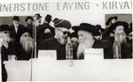 Rabbi Ovadia Yosef