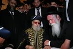 Rabbi Ovadia Yosef