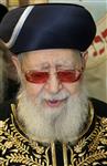 Rabbi Ovadia Yosef