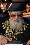 Rabbi Ovadia Yosef