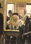 Rabbi Menachem Man Shach