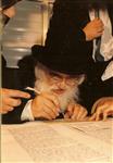 Rabbi Menachem Man Shach