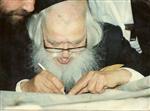 Rabbi Menachem Man Shach