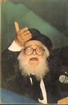 Rabbi Menachem Man Shach