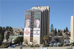 Election propaganda in Israel