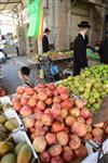 Erev Rosh Hashana, getting ready for the holiday