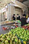 Erev Rosh Hashana, getting ready for the holiday