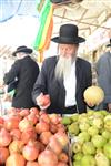 Erev Rosh Hashana, getting ready for the holiday