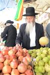 Erev Rosh Hashana, getting ready for the holiday