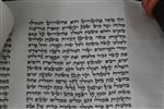 Book of Esther