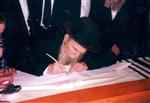 Rabbi Gershon Edelstein