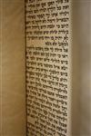 Sefer Torah