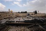 The western wall