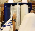 Sefer Torah